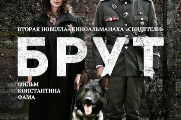 Кракен ссылка тор kr2web in