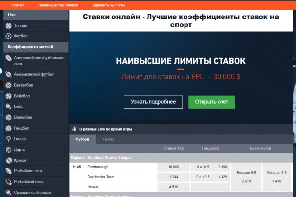 Kra39.cc Вход на сайт главная страница