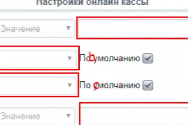 Ссылка на кракен krawebes