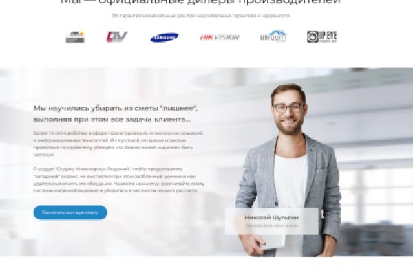 Kraken darknet market ссылка