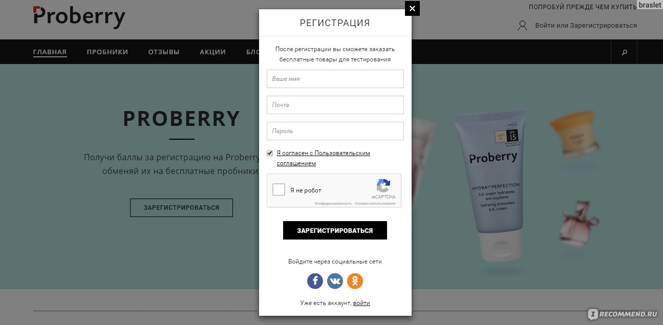 Кракен сайт официальный onion
