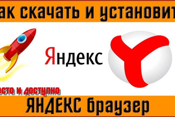 Кракен тор krakens13 at