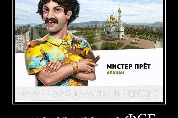 Кракен точка ат