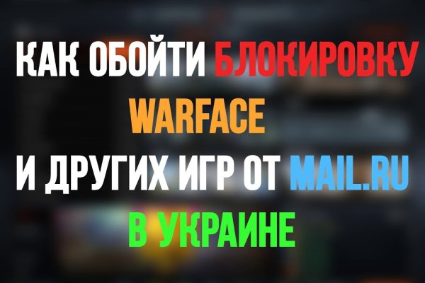 Кракен сообщество