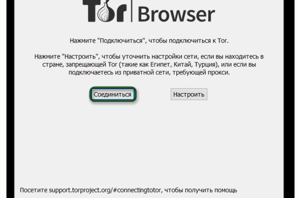 Kra40.cc Вход на сайт главная страница