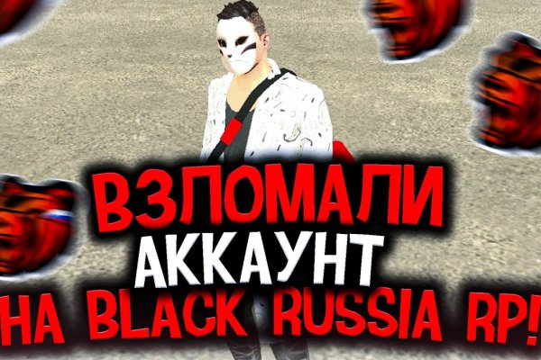 Кракен даркнет store kraken dark link