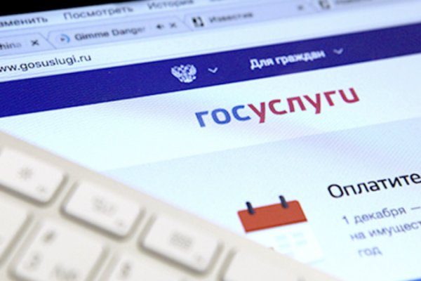 Что продает кракен