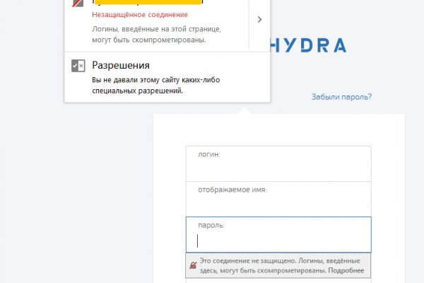 Кракен мп