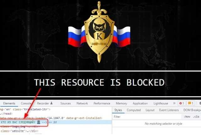 Зайти на сайт кракен