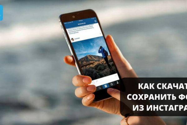 Кракен ссылка на сайт тор