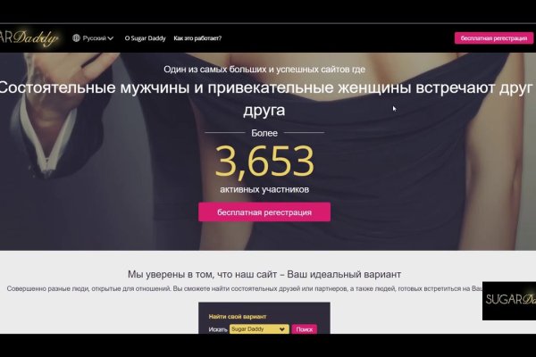 Кракен маркетплейс kraken clear com