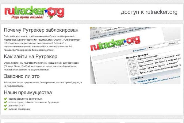 Krn 2at