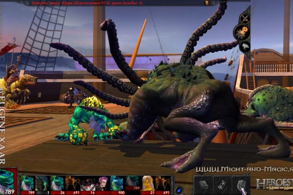 Kraken market ссылка