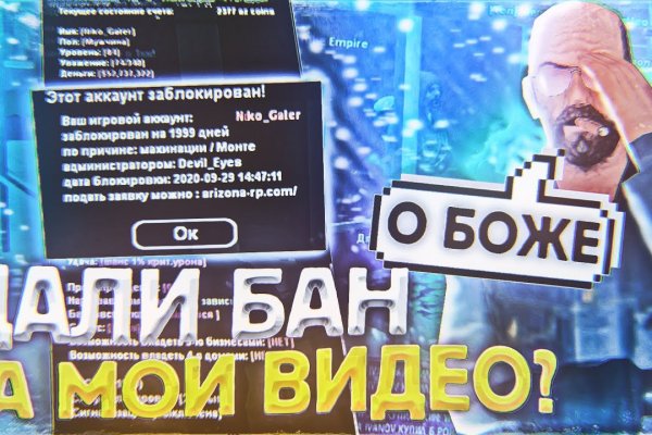 Свежие ссылки кракен