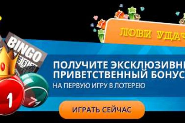 Кракен не работает тор
