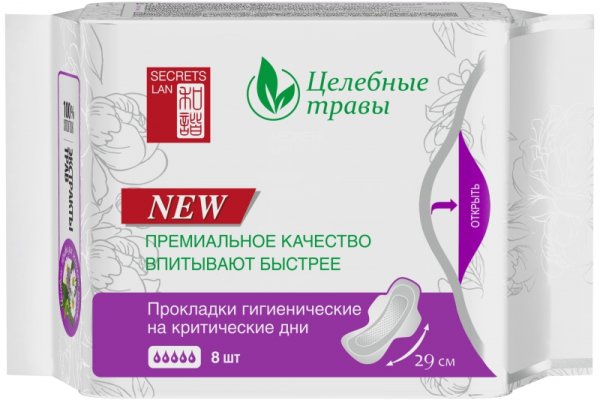 Kraken что это такое