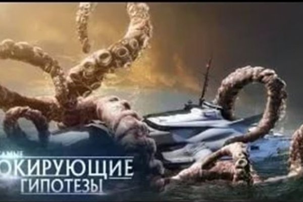 Рабочие ссылки на кракен 2025