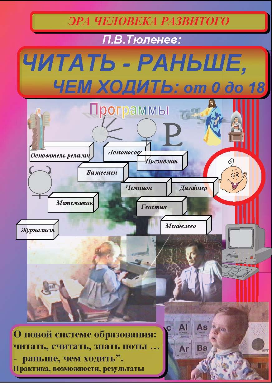 Как вывести с кракена