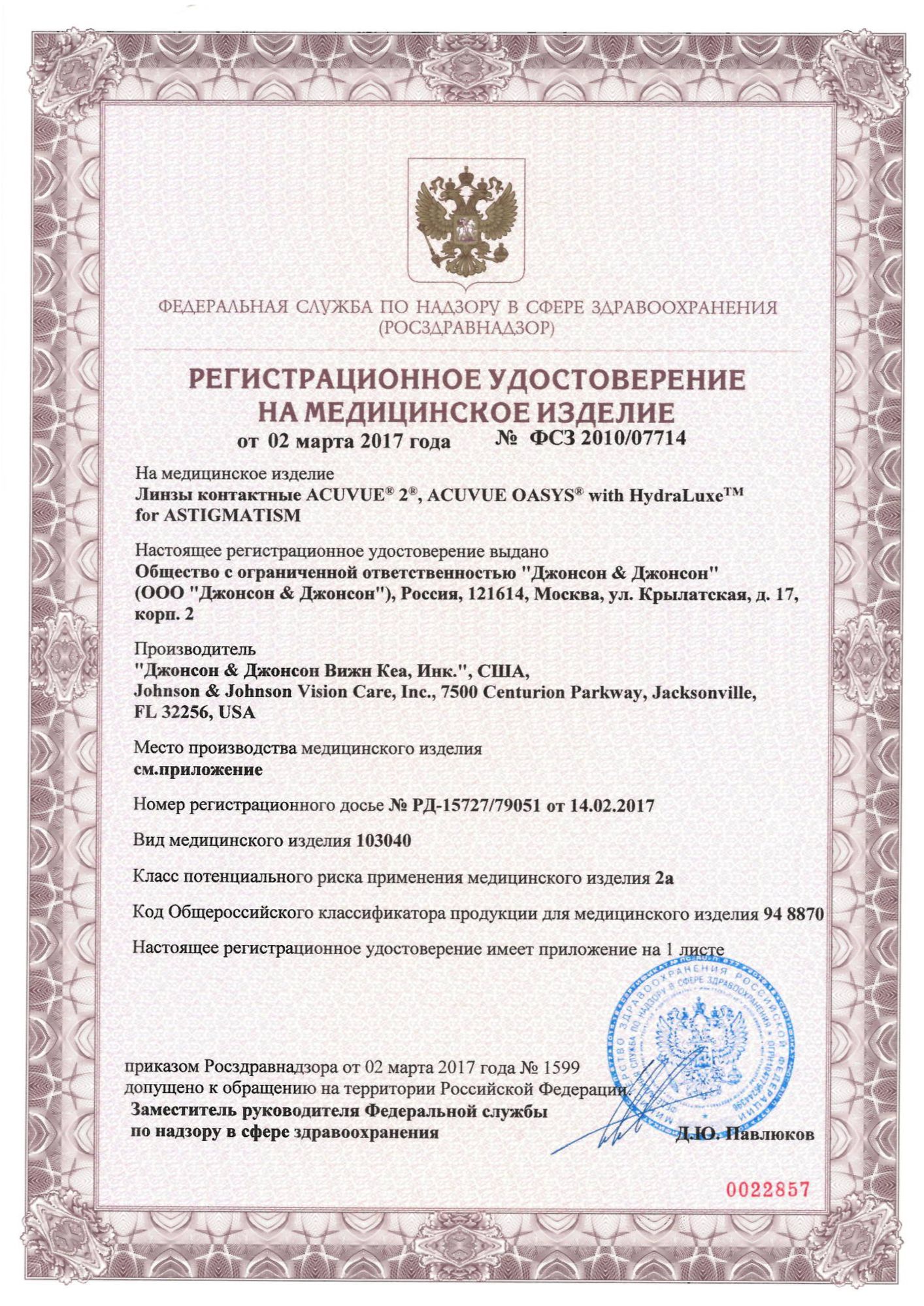Кракен тор kr2web in