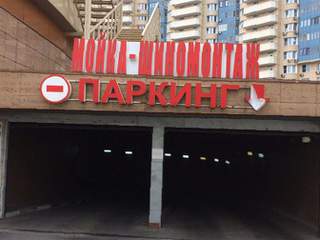 Кракен даркнет аккаунт