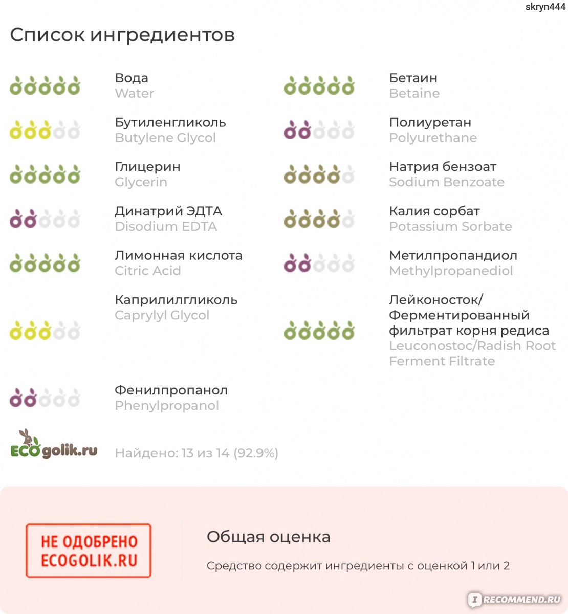 Кракен ссылка официальная на тор